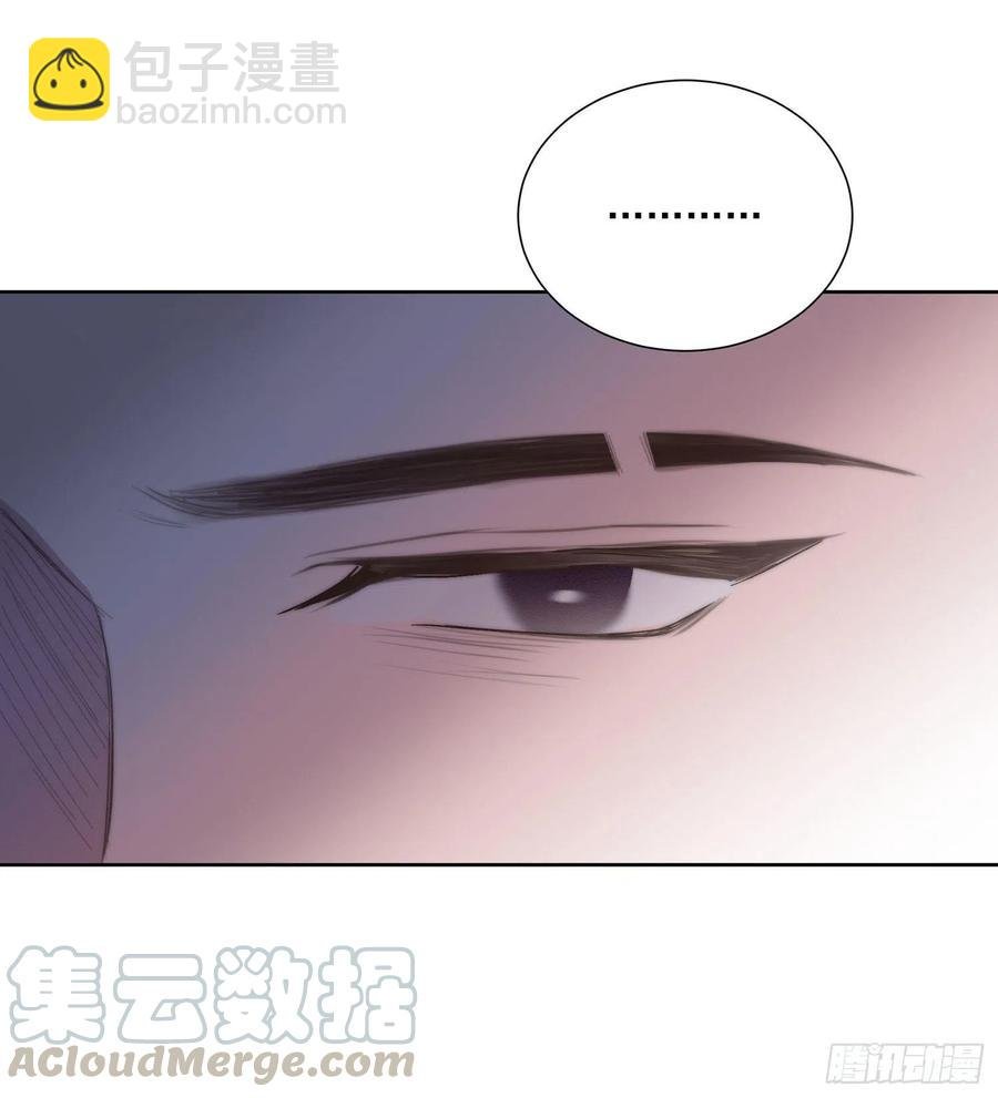第48颗：对碰