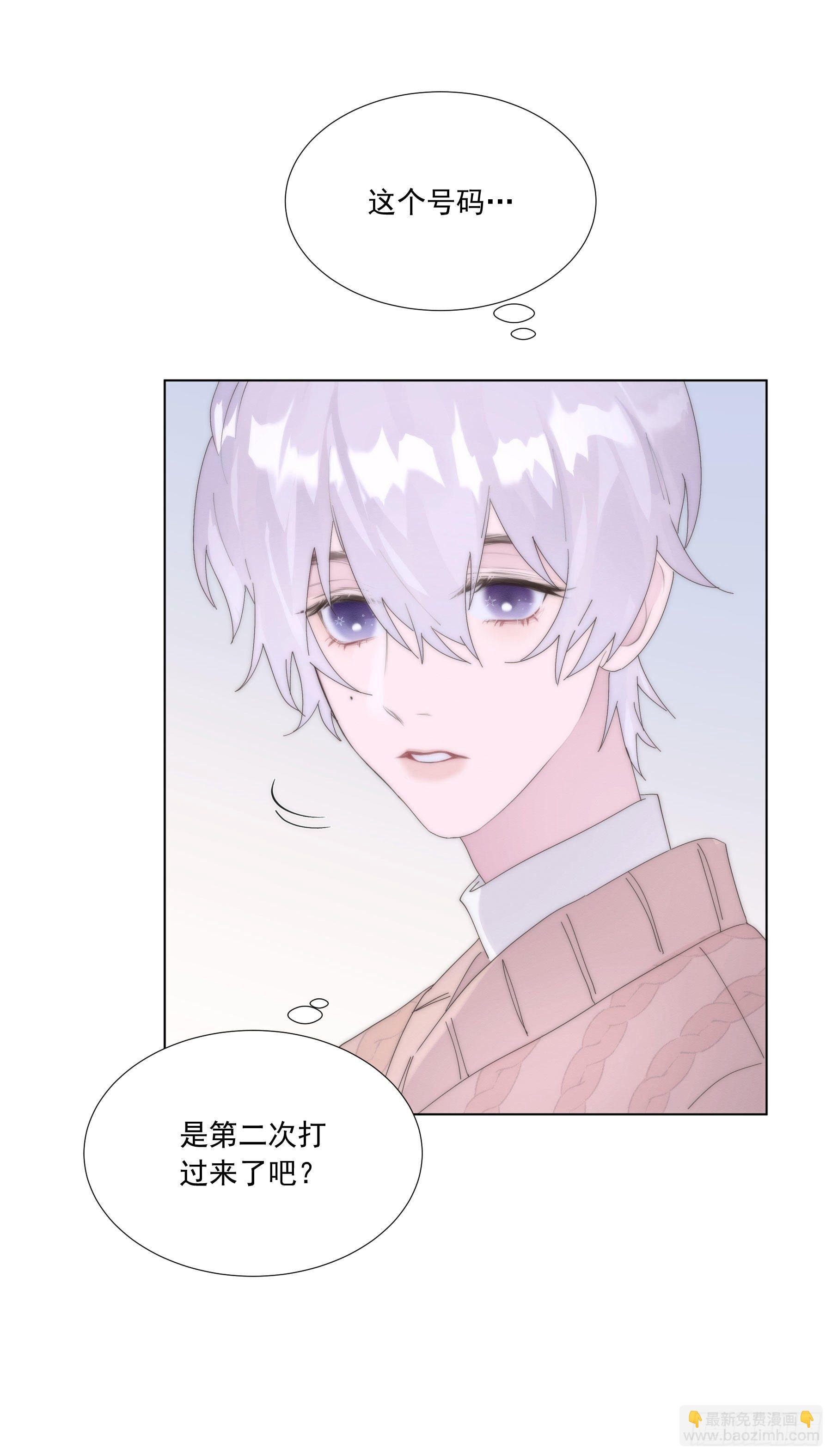 第4颗：陷阱第一步