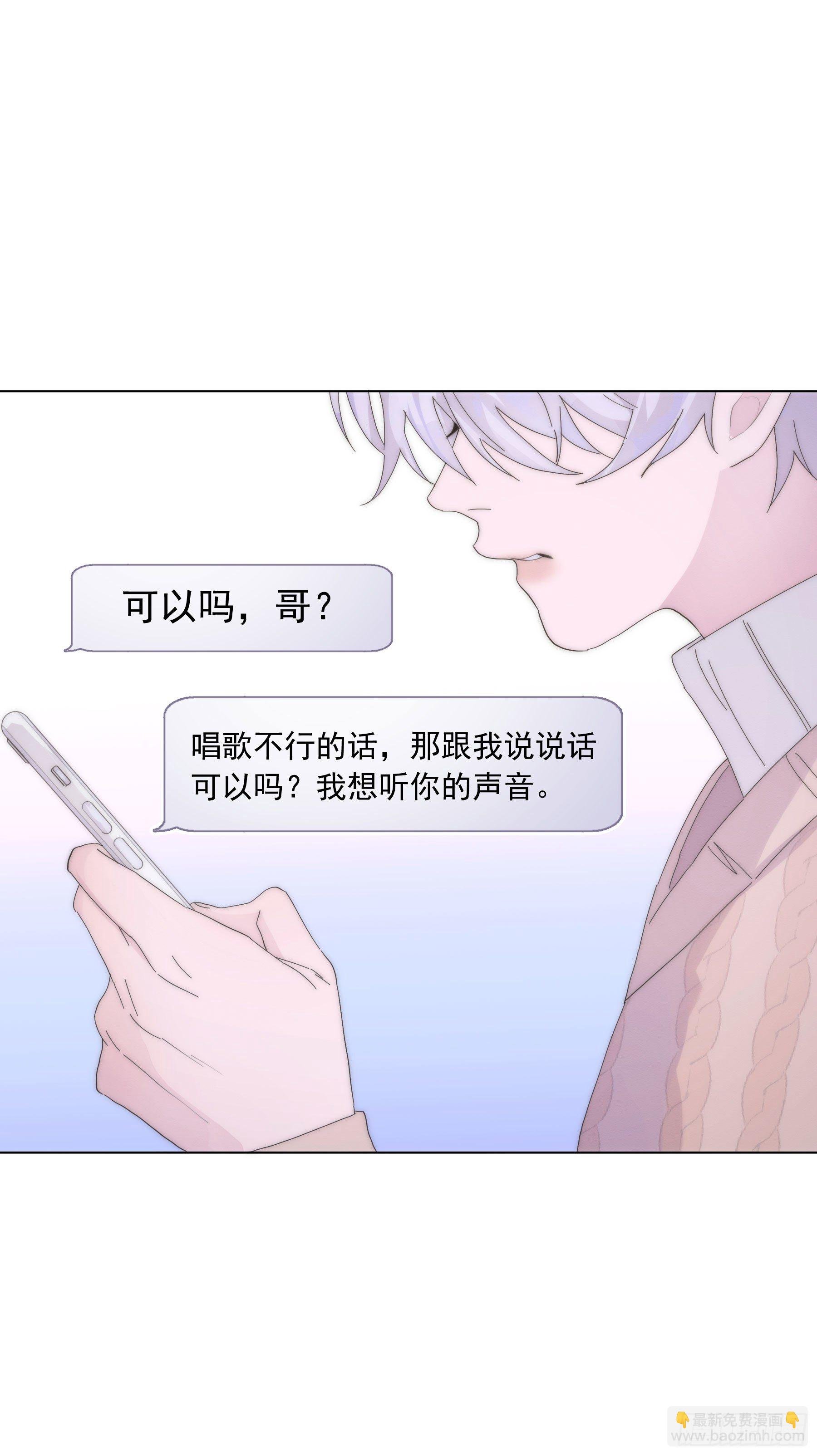 第4颗：陷阱第一步