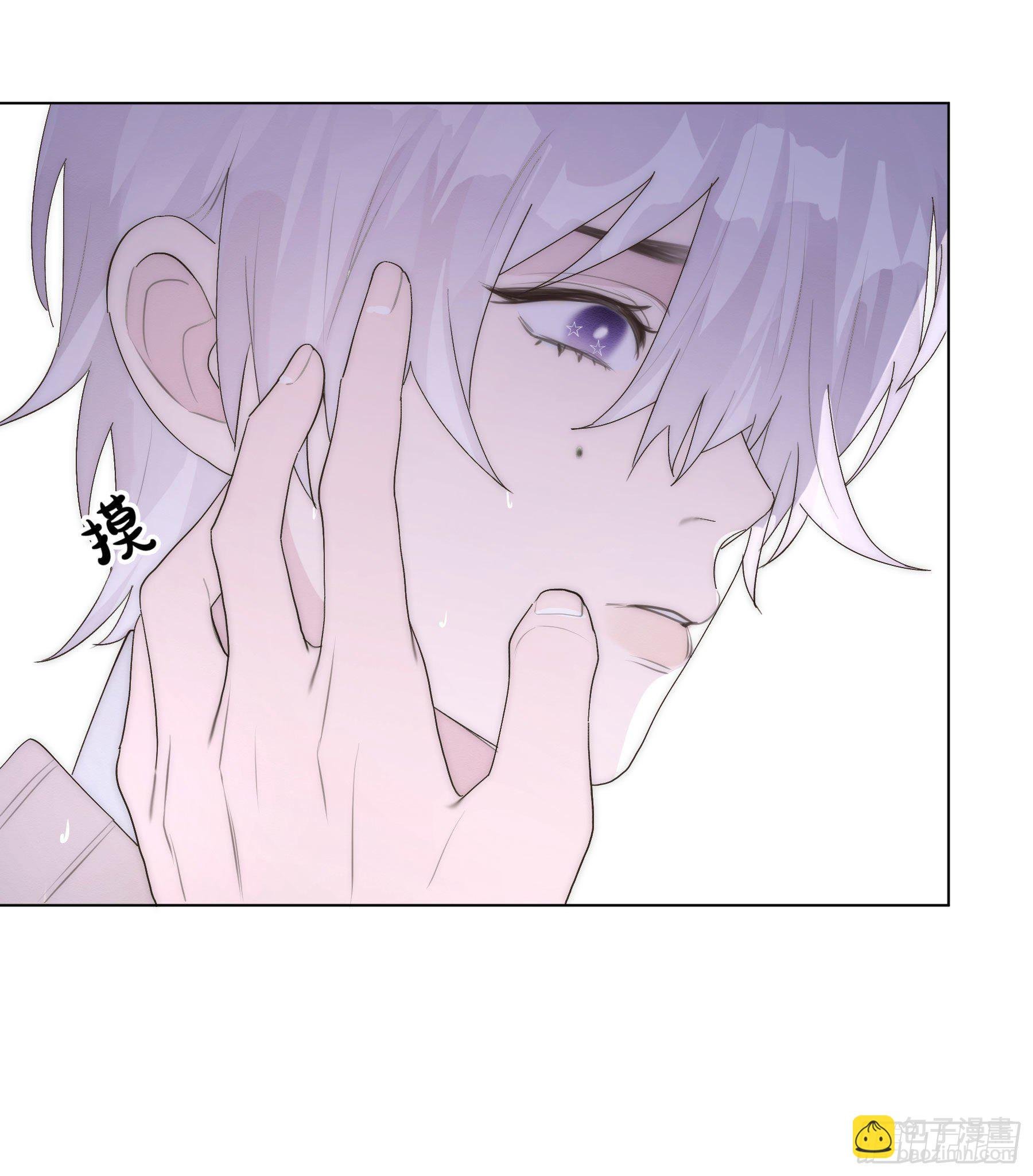 第5颗：不放手