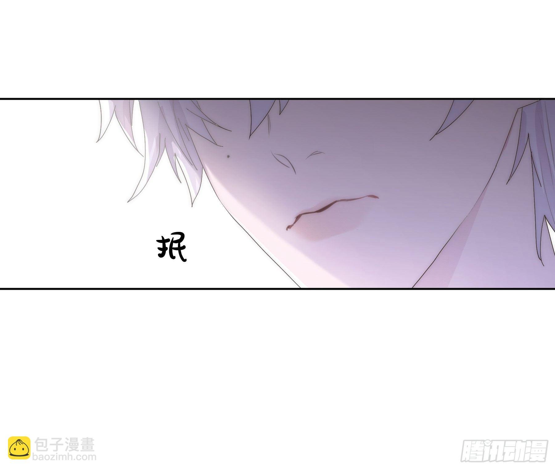 第6颗：不要拒绝我