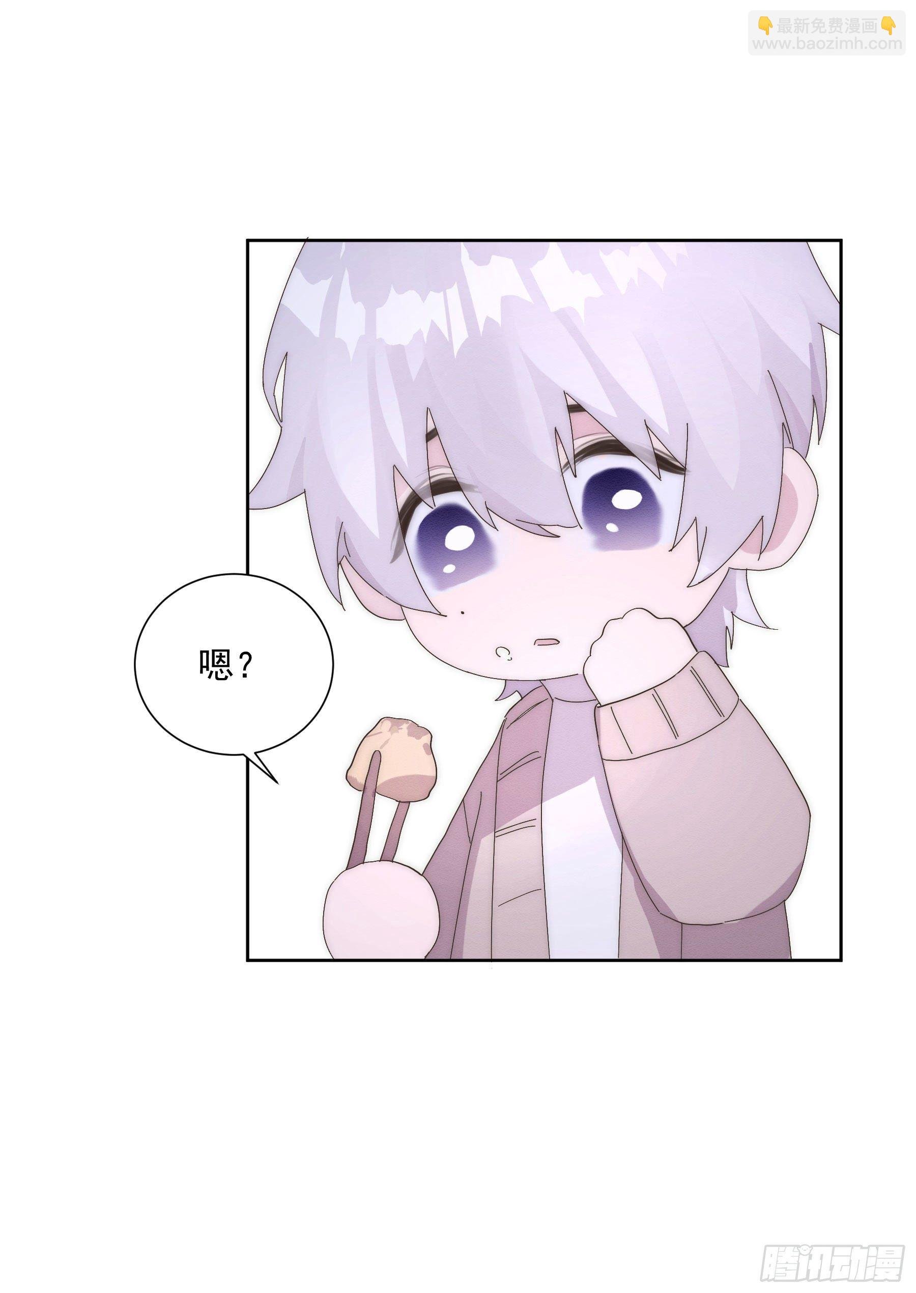 第7颗：味道