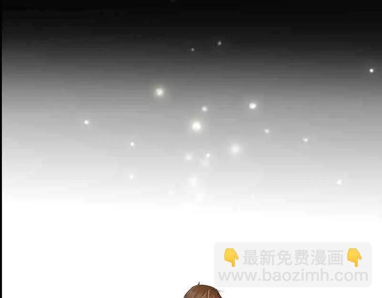 序章