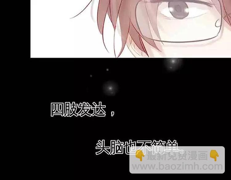 序章