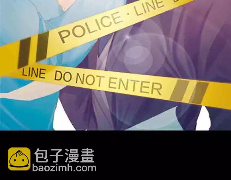 序章