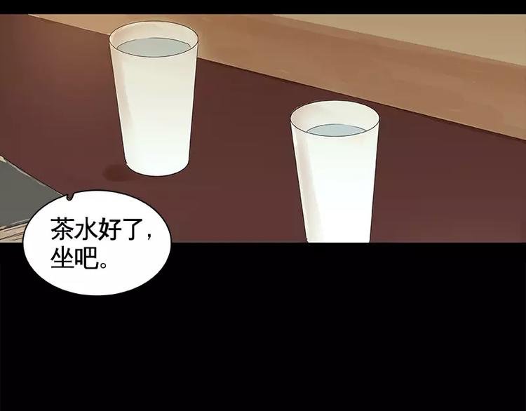 第9回