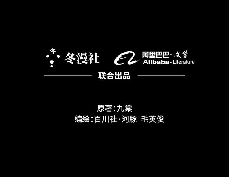 第10回