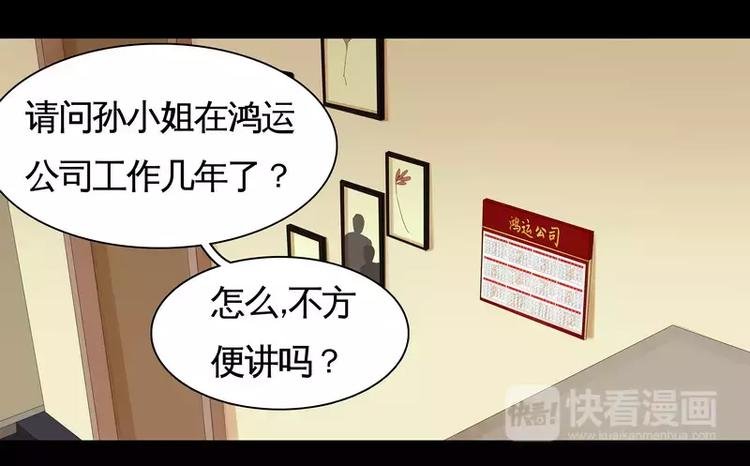 第10回
