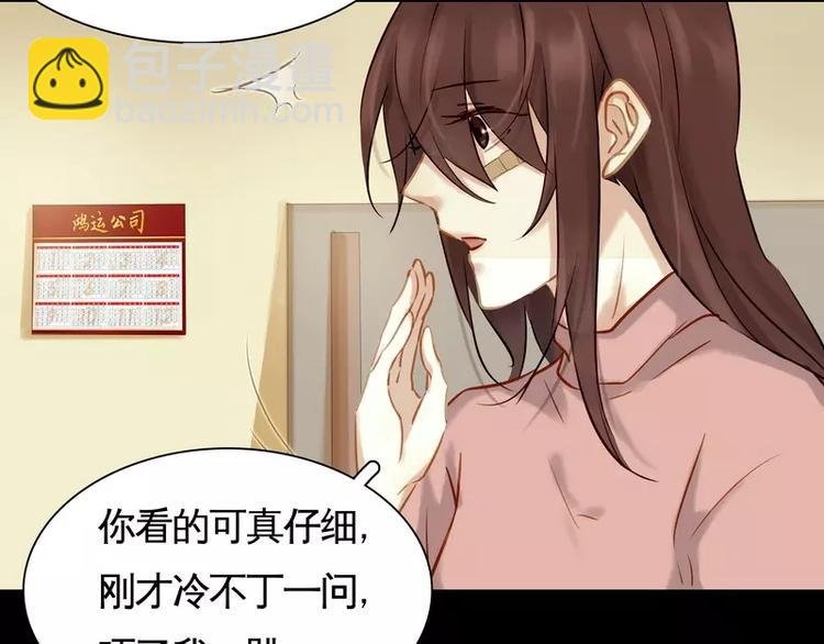 第10回