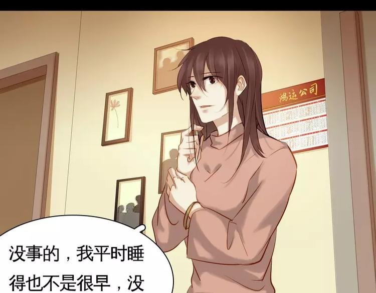 第10回