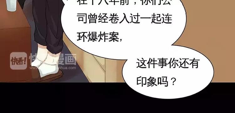 第10回