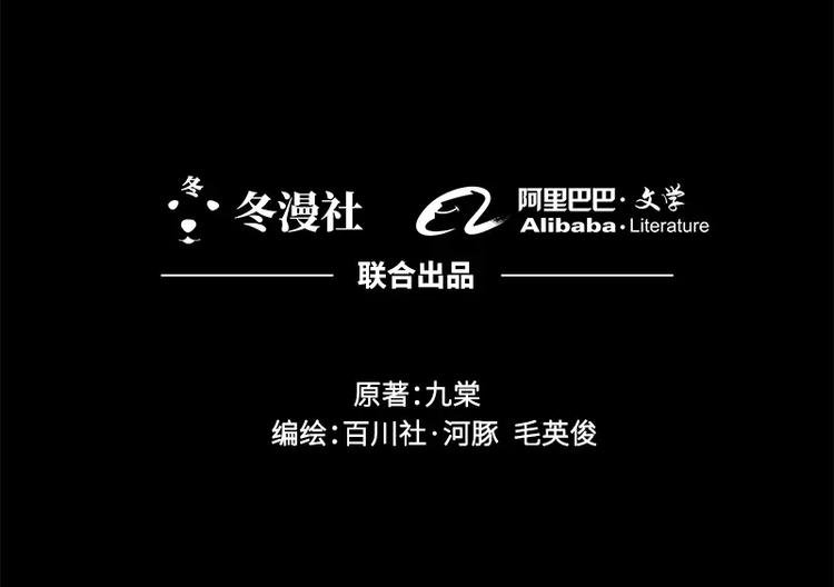 第11回