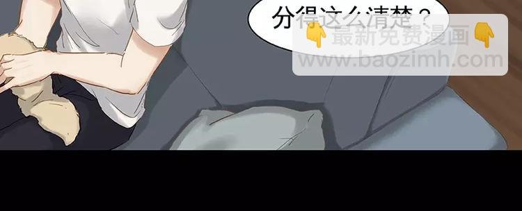 第11回