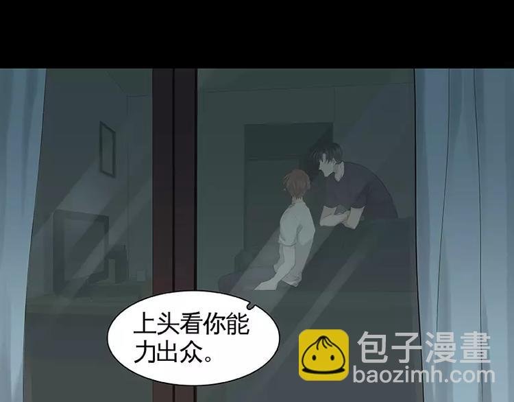 第11回