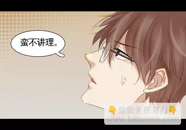 第11回