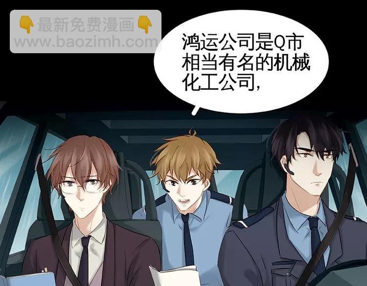 第12回