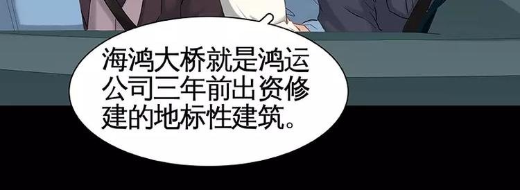 第12回