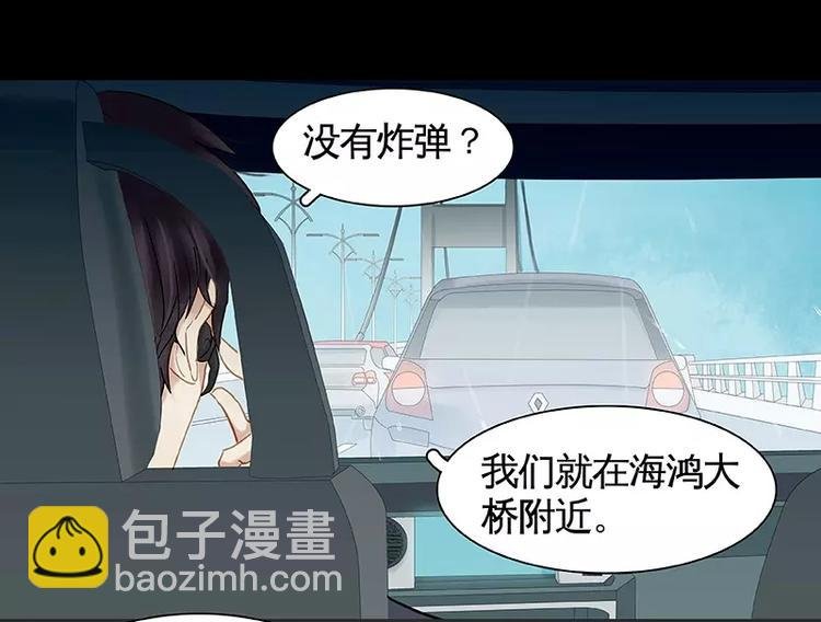 第12回