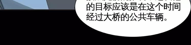 第12回