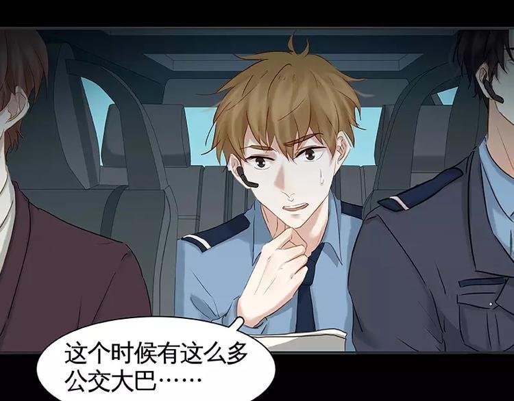 第12回
