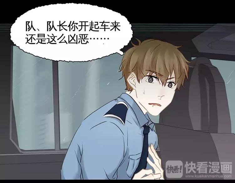 第12回