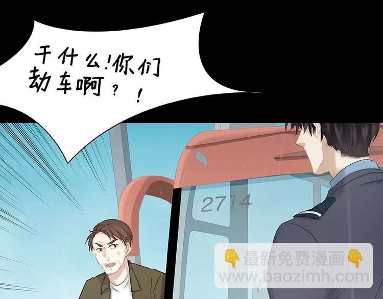 第12回