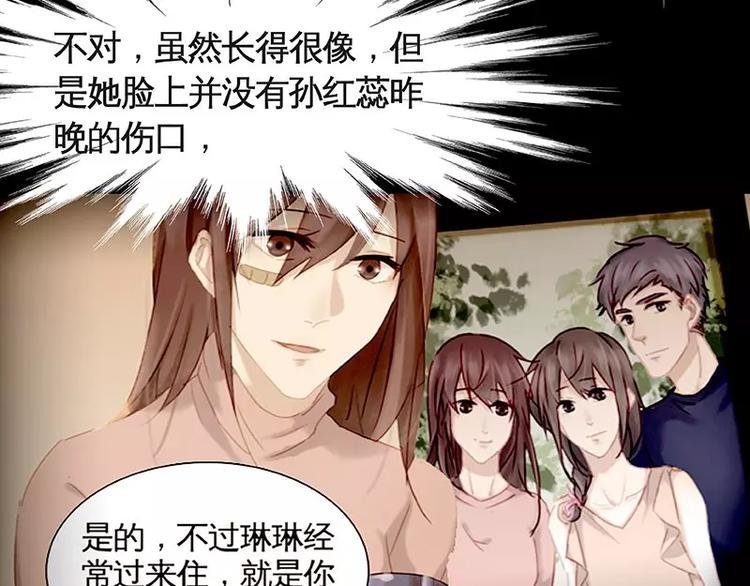 第13回