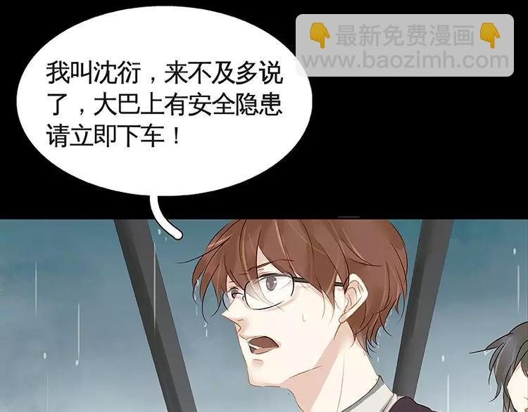 第13回