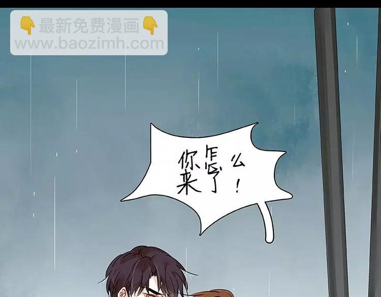 第13回
