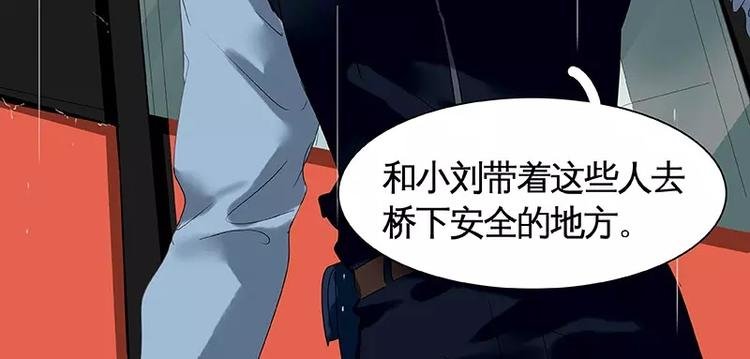 第13回
