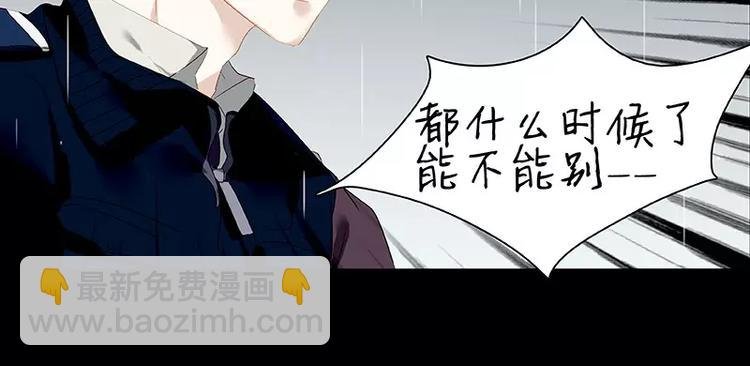 第13回