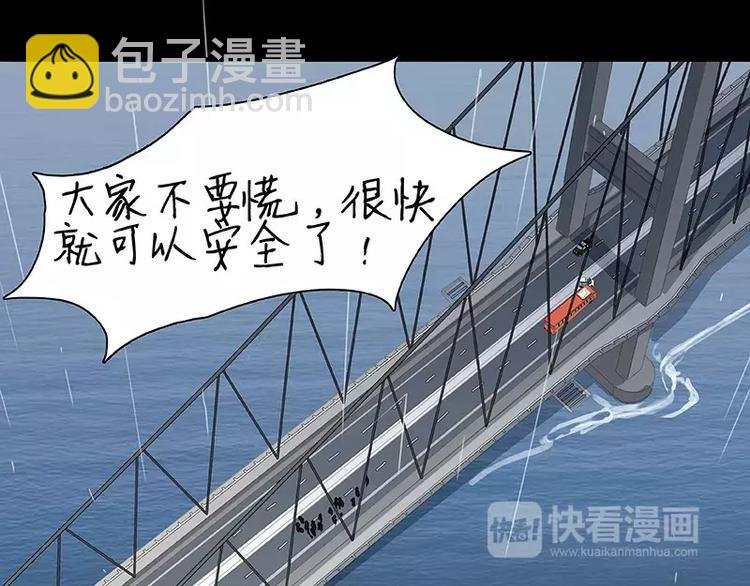 第13回