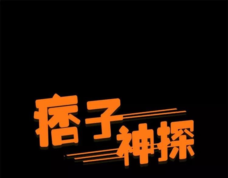 第14回