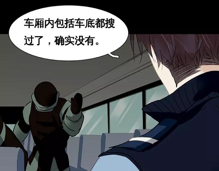 第14回