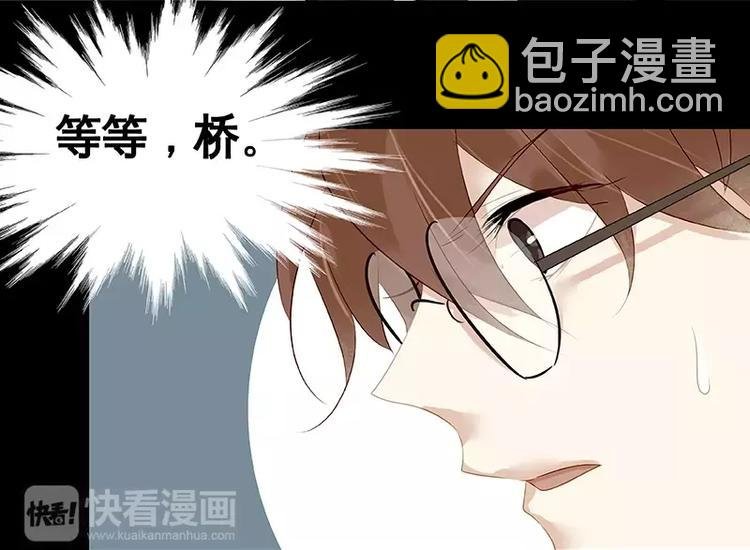 第14回