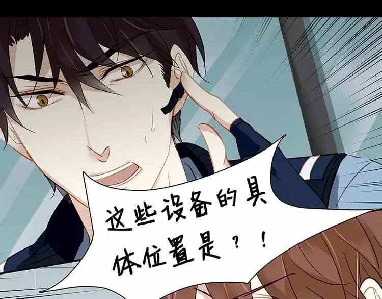 第14回