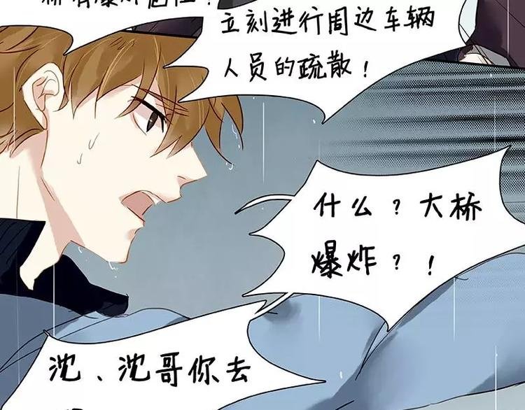 第14回