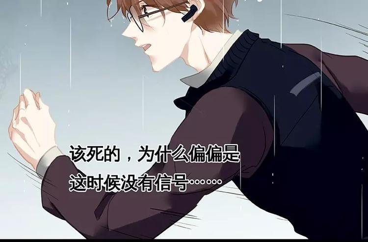 第14回