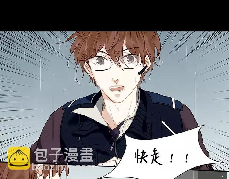 第14回