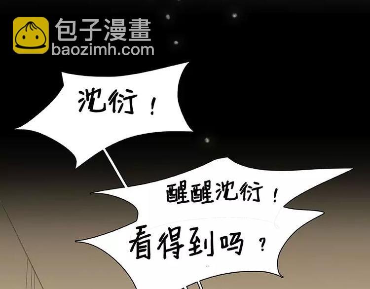 第15回