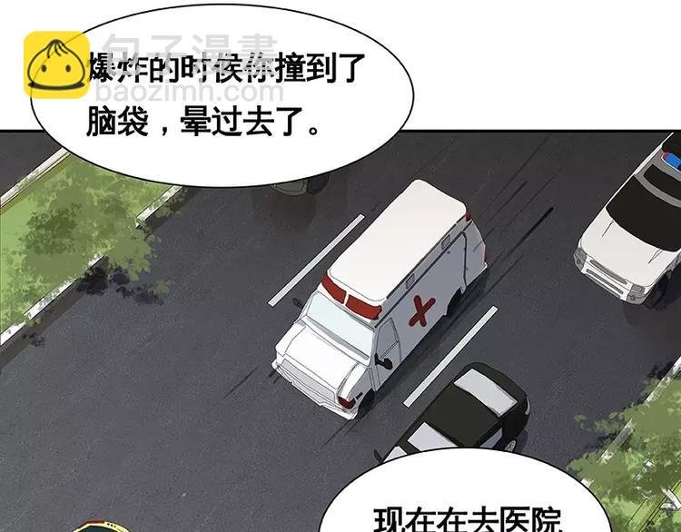 第15回