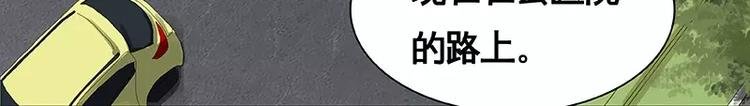 第15回