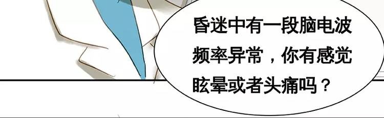 第15回