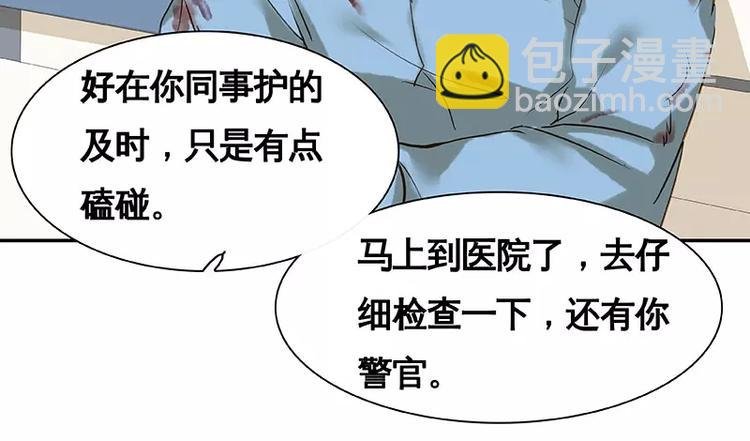 第15回