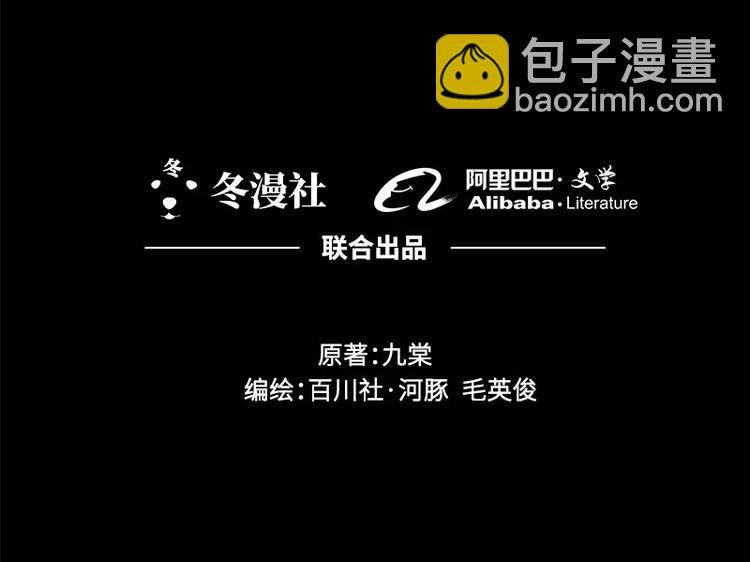 第16回