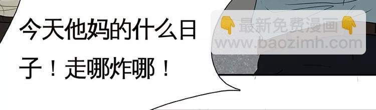第16回