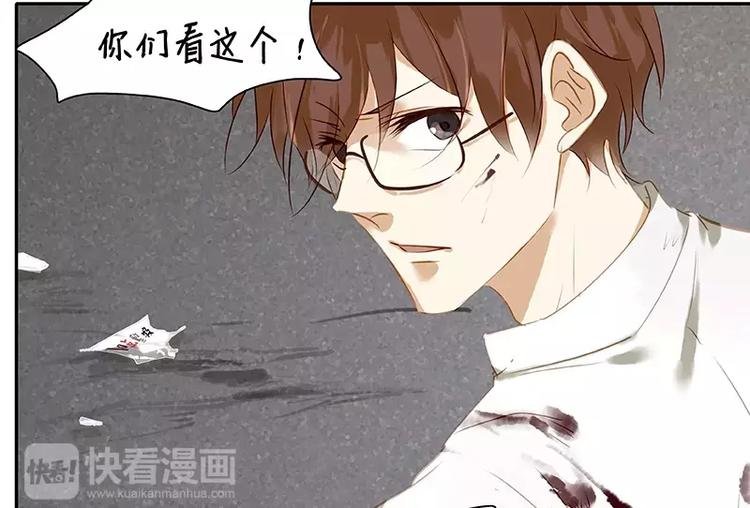 第16回