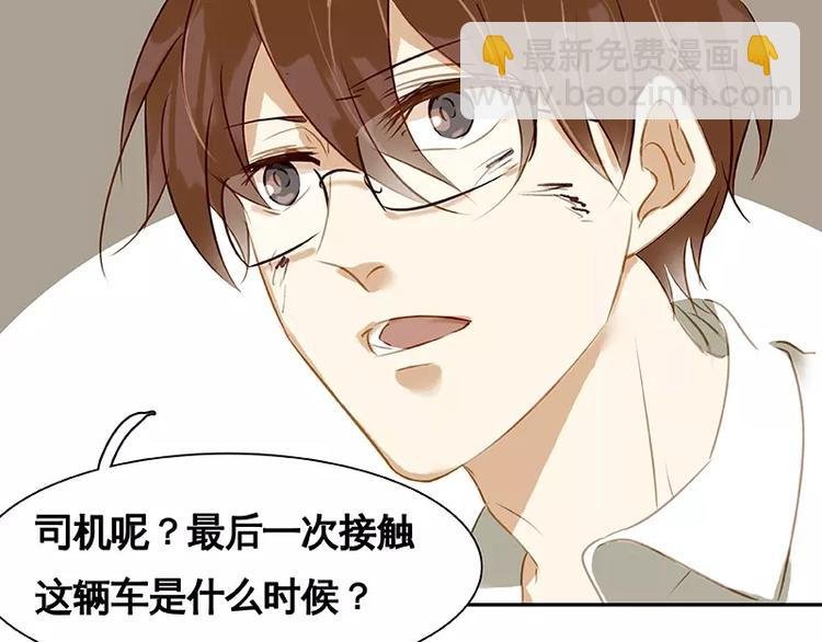 第16回