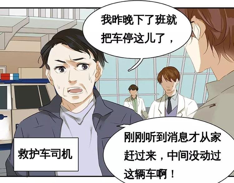 第16回