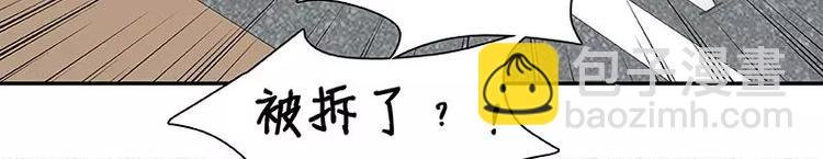 第16回